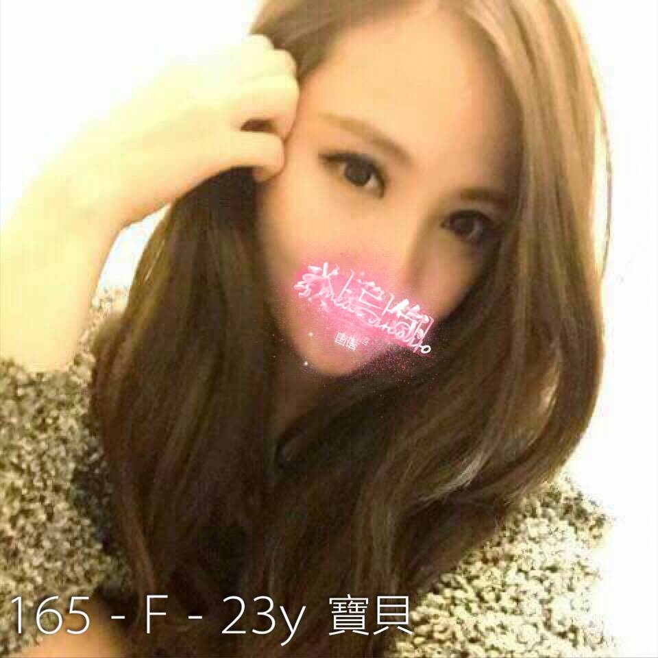 基隆大學生 寶妮 168 36F 粉嫩學生妹